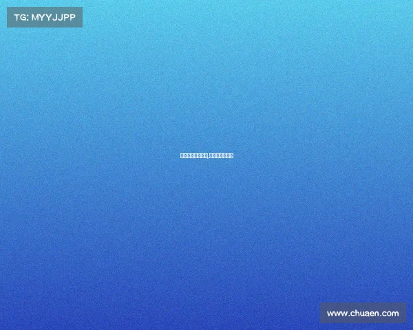 界杯赛事全网直播,世界杯赛程视频