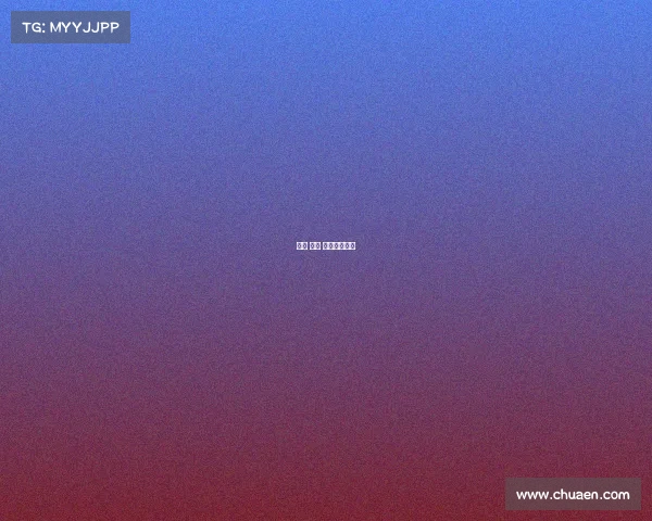 花滑 赛事 花滑赛事解说