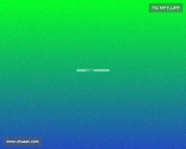 欧洲体育赛事2017;欧洲体育赛事直播平台