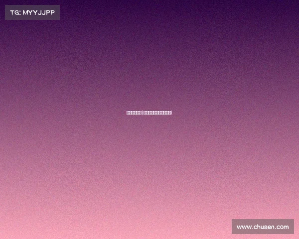 赛事招赞助商(赛事赞助是一种什么关系)